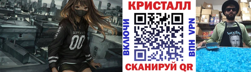 купить наркоту Галич АМФЕТАМИН 97%