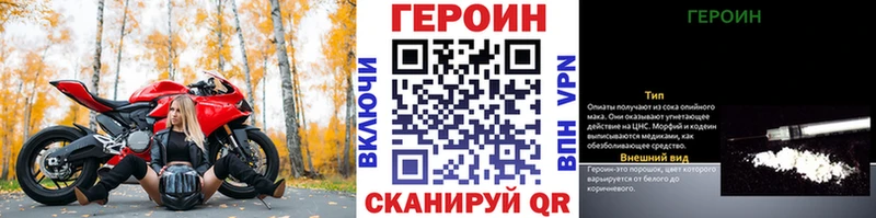 ГЕРОИН Афган  ОМГ ОМГ зеркало  Галич 