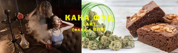 мяу мяу мука Вязники