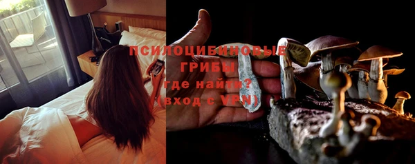 кокаин колумбия Вязьма