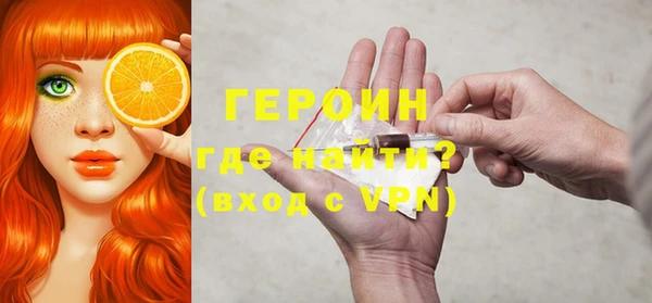 мяу мяу мука Вязники