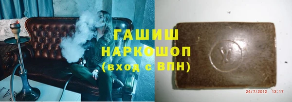 кокаин колумбия Вязьма