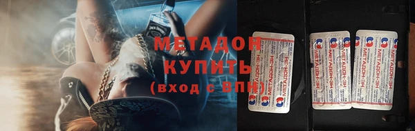 mdpv Горнозаводск