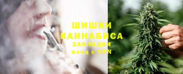 кокаин колумбия Вязьма