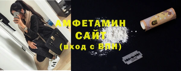 кокаин колумбия Вязьма