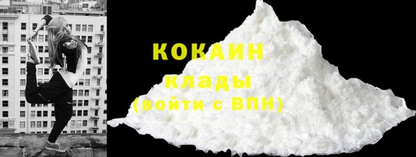 мяу мяу мука Вязники