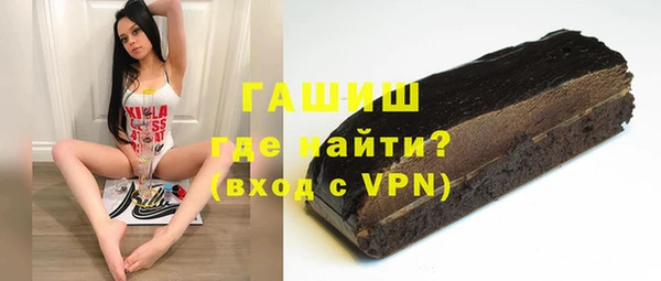 mdpv Горнозаводск
