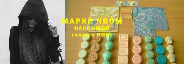 мяу мяу мука Вязники