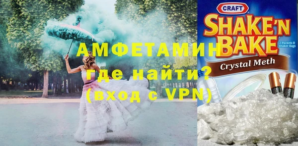 кокаин колумбия Вязьма