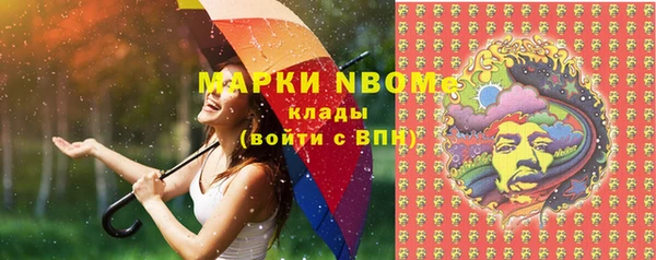 кокаин колумбия Вязьма