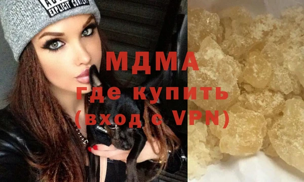 кокаин колумбия Вязьма