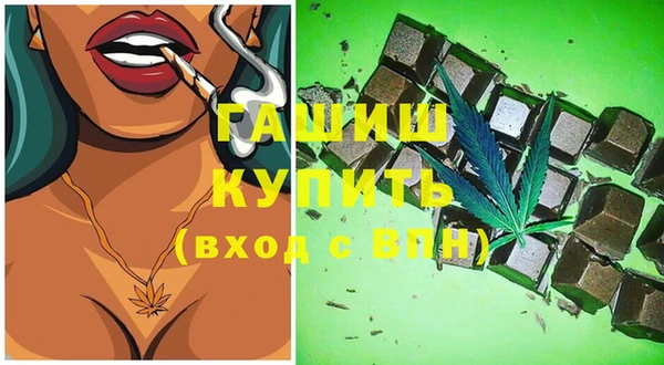 mdpv Горнозаводск