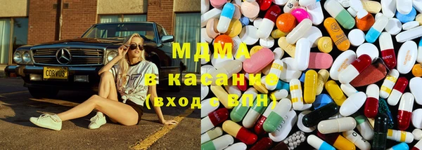 мяу мяу мука Вязники