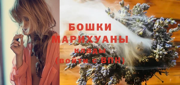 кокаин колумбия Вязьма