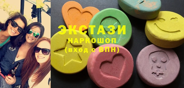 кокаин колумбия Вязьма