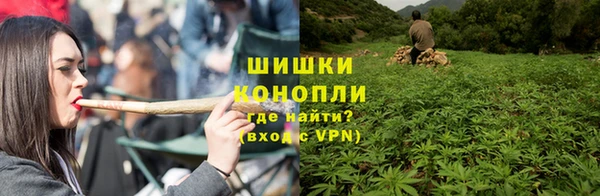 кокаин колумбия Вязьма