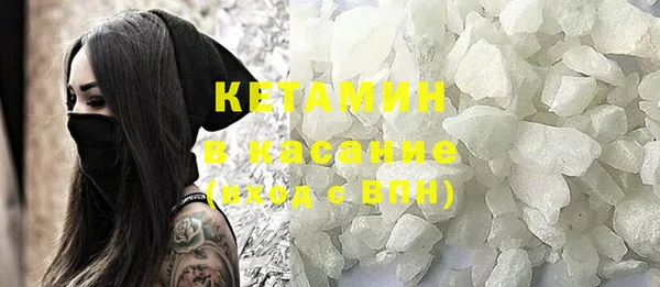 кокаин колумбия Вязьма