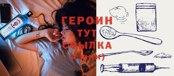 кокаин колумбия Вязьма
