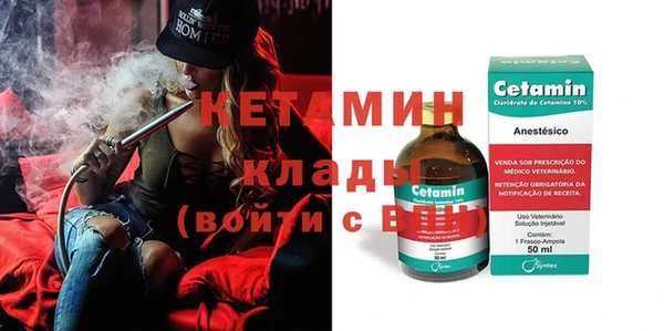 мяу мяу мука Вязники