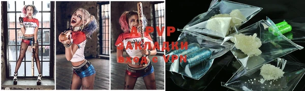 кокаин колумбия Вязьма