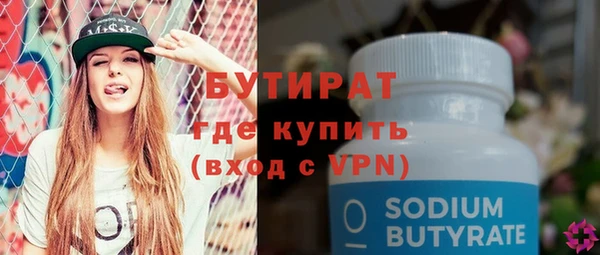 кокаин колумбия Вязьма