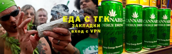 кокаин колумбия Вязьма