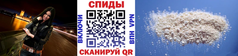 купить закладку  Галич  Первитин Methamphetamine 