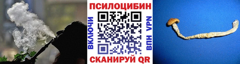 hydra рабочий сайт  Галич  Галлюциногенные грибы GOLDEN TEACHER  сколько стоит 